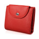 Женский кожаный кошелек ST Leather (ST410) 98463 Красный
