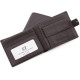 Чоловічий шкіряний гаманець ST Leather (ST137) 98332 Коричневий