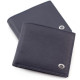 Мужской кожаный кошелек ST Leather (ST159) 98391 Синий