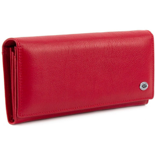 Женский кошелек кожаный ST Leather (ST150-1) 98367 Красный