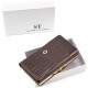 Жіночий гаманець шкіряний ST Leather (S1201A) 98213 Коричневий