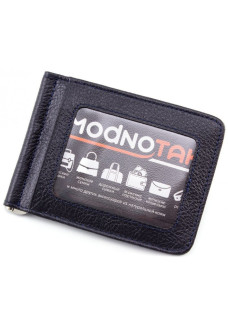 Зажим для денег кожаный ST Leather (ST451) 98529 Синий