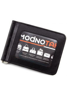 Зажим для денег из натуральной кожи ST Leather (ST451) 98530 Черный