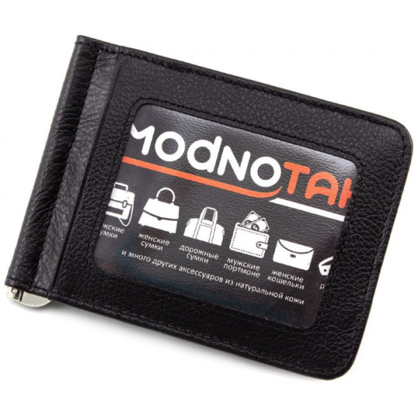 Зажим для денег из натуральной кожи ST Leather (ST451) 98530 Черный